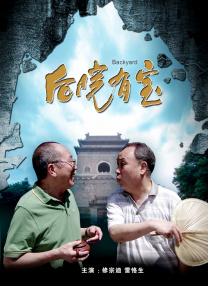 在线观看www日本免费网站